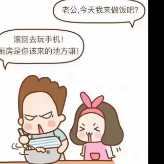 怎样才算适合结婚的人