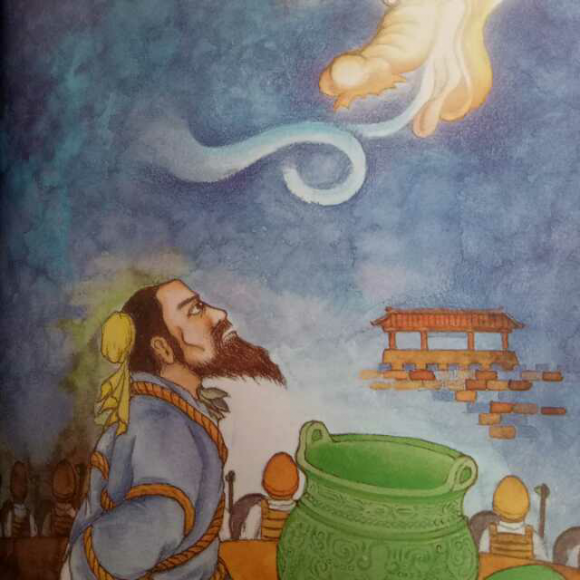 写给儿童的中国历史二之商汤和伊尹