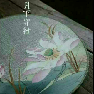 《醒来》·大阅读决定生命力