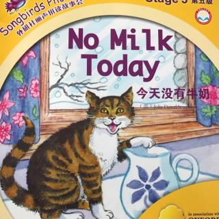 No milk today