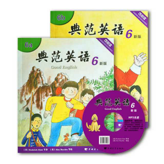 典范英语6a Lesson 7