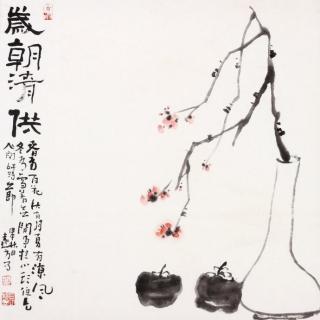 插了梅花便过年——汪曾祺《岁朝清供》