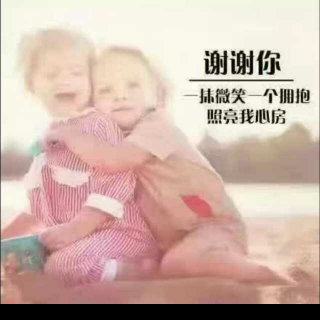 眼泪与微笑