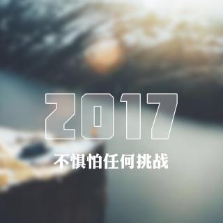 叶嘉莹：诗歌让她成为美丽的先生