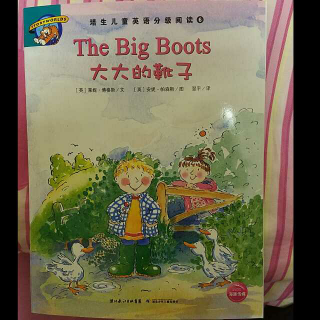 培生6 the big boots