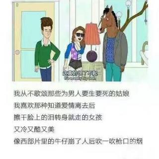 别乱想了，他不找你就是不喜欢你