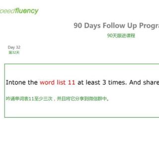 SpeedFluency Day 32