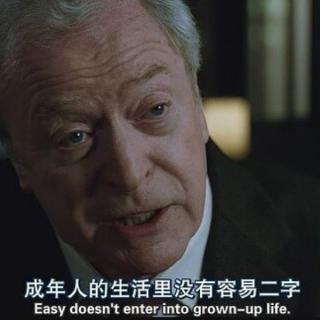 为了让生活继续