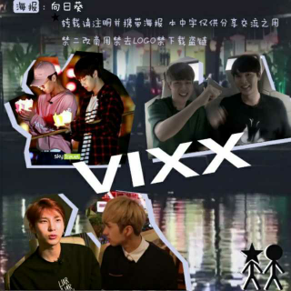 2.vixx 喜爱的亚洲E01