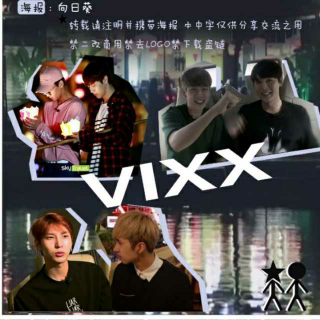 3.vixx喜爱的亚洲EP02