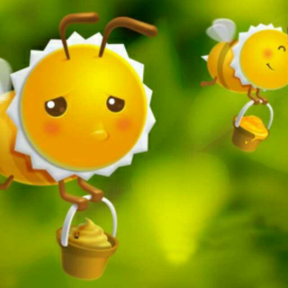 故事《懒惰的小蜜蜂》