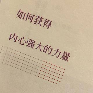 舍得让你爱的人受苦-2