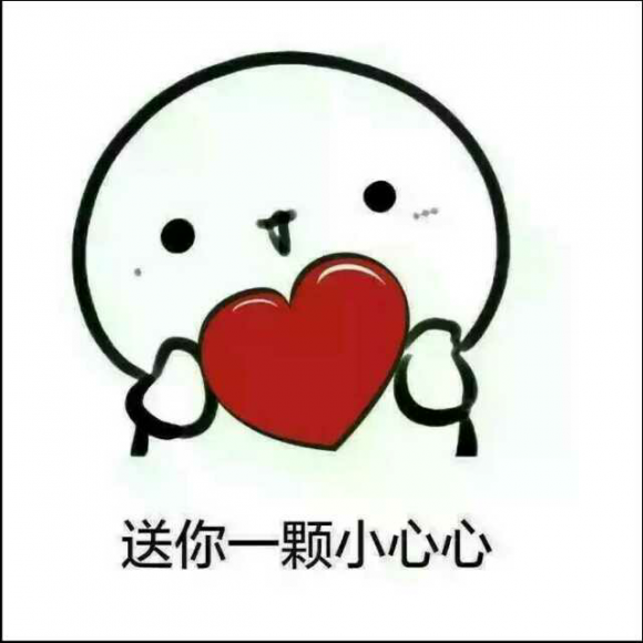 【一百万个祝福(一)】在线收听_ice.clowns_荔枝fm