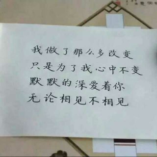 青春荒唐我不负你