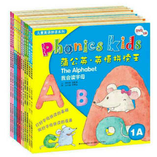 Phonics Kids 4A元音组合家庭 ［短元音i］