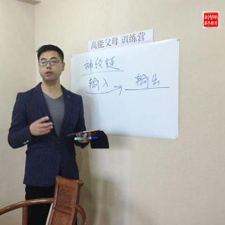 孩子做作业经常漏题、计算容易出错，不爱动脑思考，怎么办？