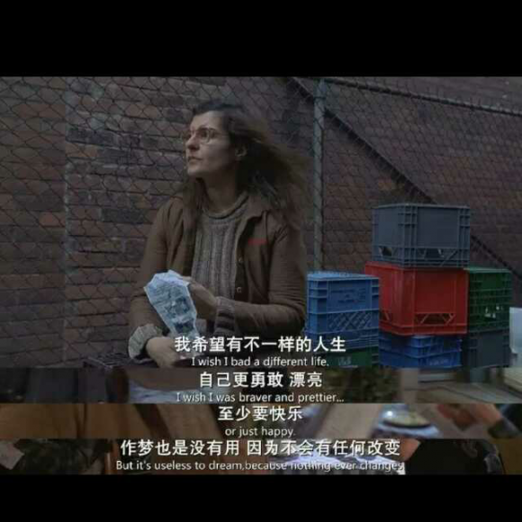 【心灵夜话】为什么明明不快乐,我还不去改变呢?