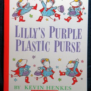 Lilly's Purple Plastic Purse