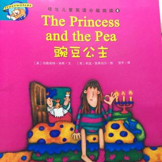 培生儿童英语分级阅读6之The princess and the pea