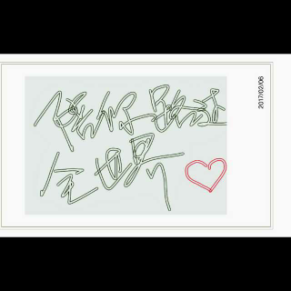 如果只是路过,我会在终点等你