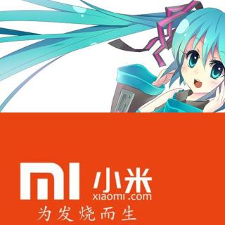 「科技V报」初音未来或代言红米Note4X，魅蓝5S现身闲鱼配置曝光-20170