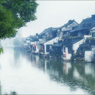 烟雨江南