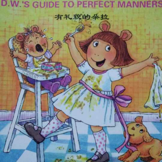 guides to perfect manners