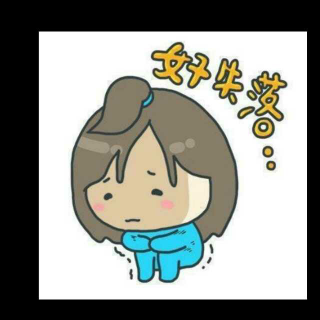 喜欢你这件事,就到此为止了