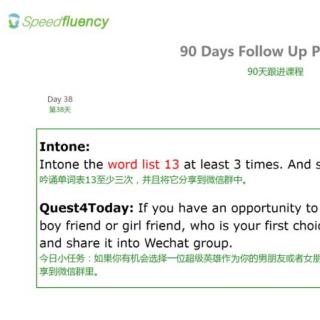 SpeedFluency Day 38