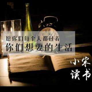 左权写给胡志兰《见字如面》-小宋