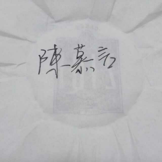 《甄嬛传.叙花列》二    合欢篇1