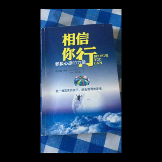 面对孩子，家庭争吵必须有更好的情感应对措施！父母须知！