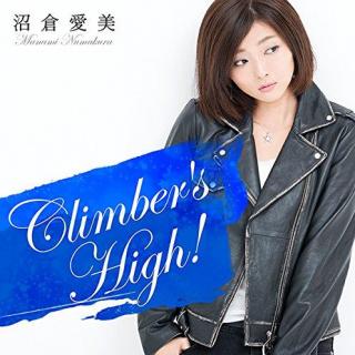 【风夏】Climber's High!