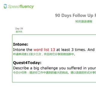 SpeedFluency Day 39