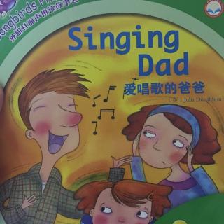 singing dad－－姜彦名