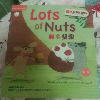 《Lots of Nuts》