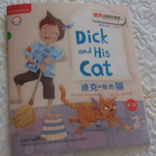 《Dick and His Cat》