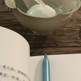 《日本的风物 衣食器皿》胡兰成 （中文）