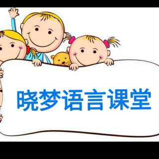 从字词学语言:双唇音m妈