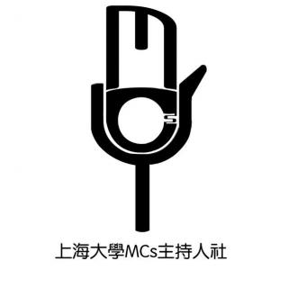 MCs情感 Radio 第九期