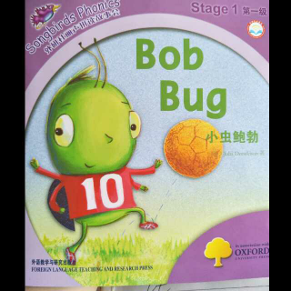 丽声拼读故事会 Bob Bug（小虫鲍勃）