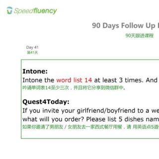 SpeedFluency Day 41