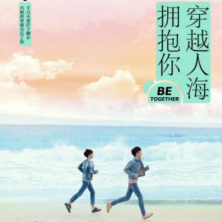 穿越人海拥抱你—她永远默默在我身后（上）