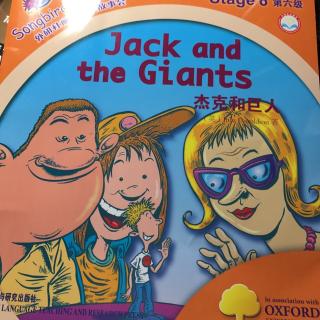 Jack and the Giants