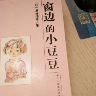 上课