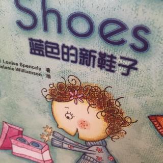 丽声妙想英文绘本第三级-New Blue Shoes