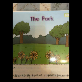 37.海15 The park