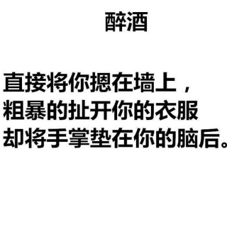 祝天下损友的情侣都是失散多年的兄妹