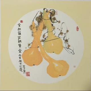 (17.02.12)刘心亮解析艺术市场四种业态