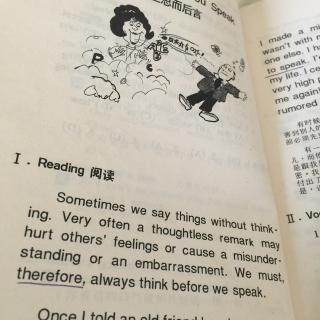 lesson 77 Think Before You Speak 三思而后言
